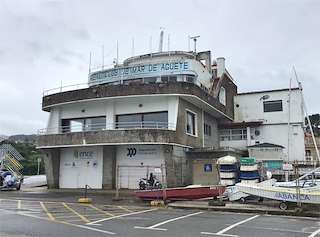 Fechas, información, programa, cartel, imágenes, mapa y ubicación de Real Club de Mar de Aguete  en  Marín