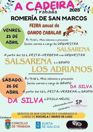 Romaría Popular de San Marcos de A Cadeira