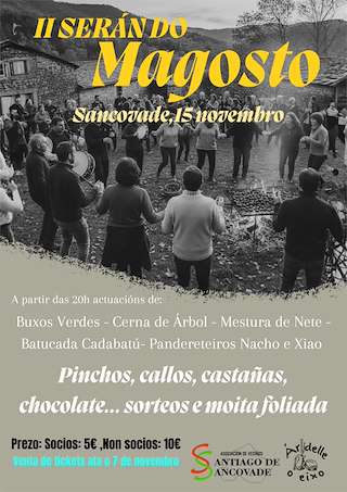 II Serán do Magosto de Sancovade