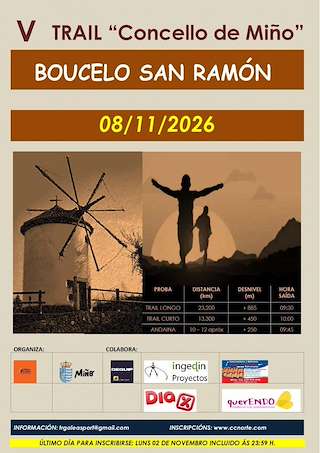 V Trail Concello de Miño - Boucelo San Ramón