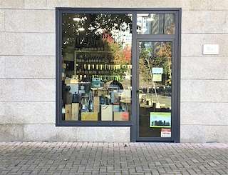 Fechas, información, programa, cartel, imágenes, mapa y ubicación de Vid'i Vinícola de Información  en  Vigo