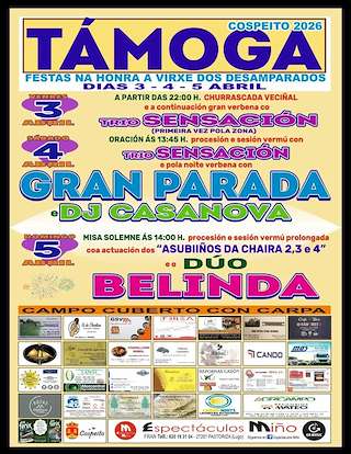 Virgen de los Desamparados de Támoga