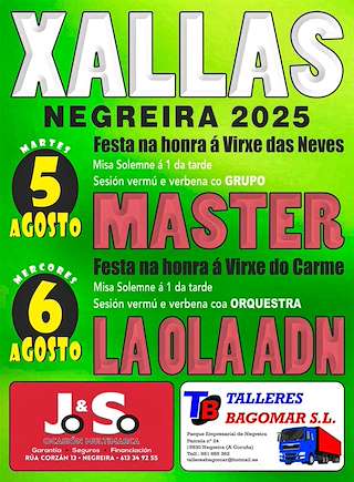 Virxe das Neves e Virxe do Carme de Xallas