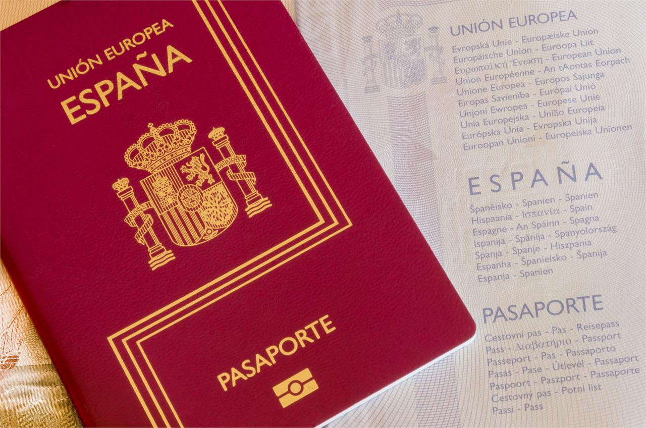 ¿Cómo sacar el pasaporte?