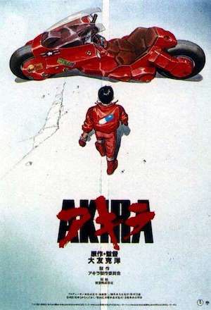 Akira