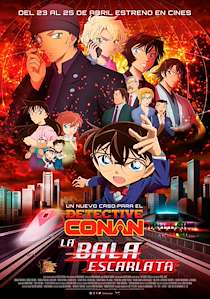 Detective Conan: La bala escarlata
