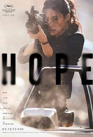 Hope