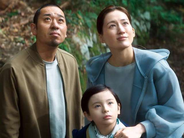 Cartel Kakeru (Sheep in the Box)