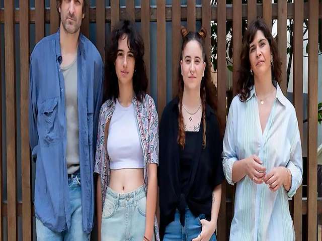 Cartel La buena hija