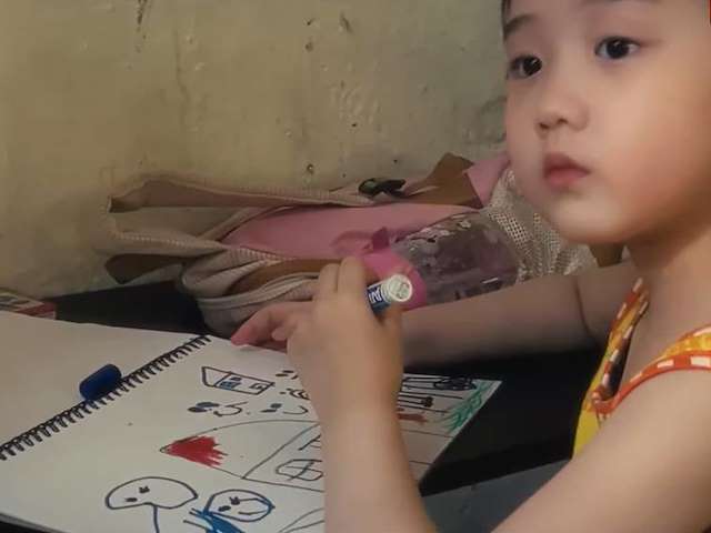 Cartel La chica zurda