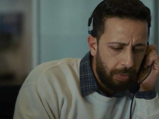 Cartel La voz de Hind