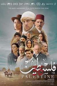 Palestina 36