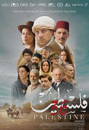 Palestina 36