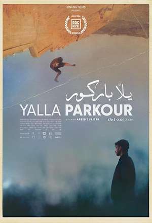 Parkour en Gaza