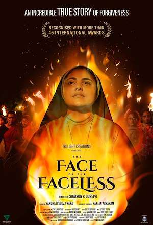 The Face of the Faceless