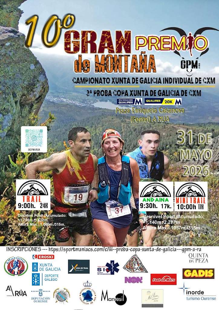 10º Gran Premio de Montaña (2026) en A Rúa