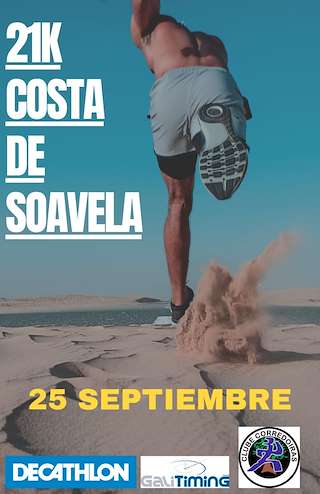 21K Costa de Soavela de Aldán en Cangas