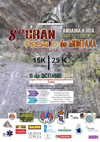 10º Gran Premio de Montaña (2026) en A Rúa