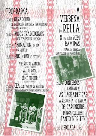 A Verbena do Rella en Ramirás