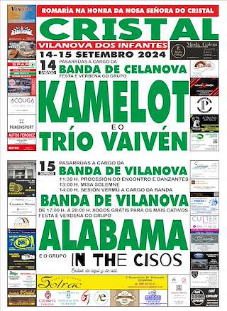A Virxe do Cristal de Vilanova dos Infantes (2026) en Celanova