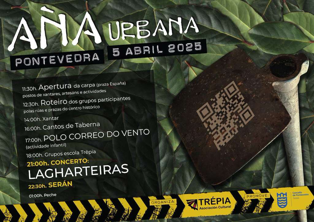 Aña Urbana (2025) en Pontevedra