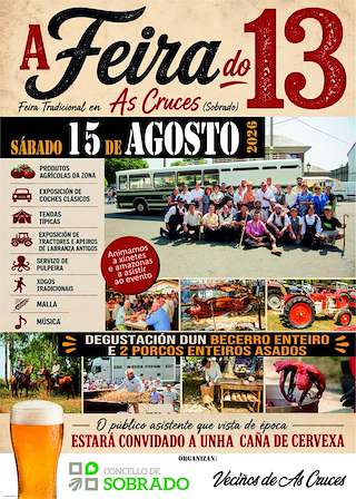 Fechas, información, programa, cartel, imágenes, mapa y ubicación de A Feira do 13 (2026) en Sobrado