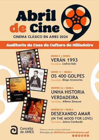 Abril de Cine  en Ames