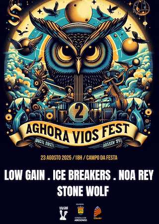 Aghora Viós Fest (2026) en Abegondo