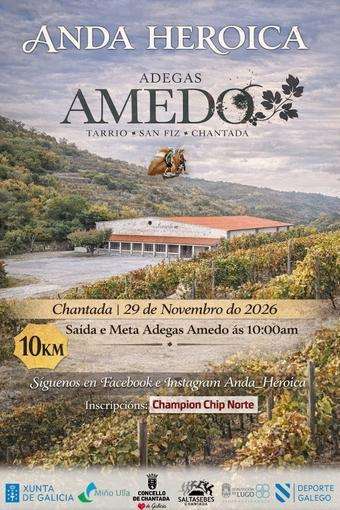 Anda Heroica Amoedo (2026) en Chantada