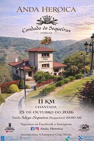 Fechas, información, programa, cartel, imágenes, mapa y ubicación de Anda Heroica Condado de Sequeiras (2026)  en  Chantada