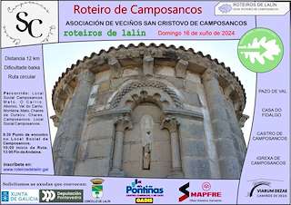Andaina de Camposancos (2026) en Lalín