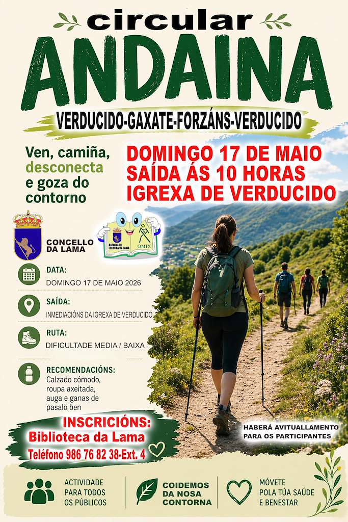 Andaina Circular (2026) en A Lama