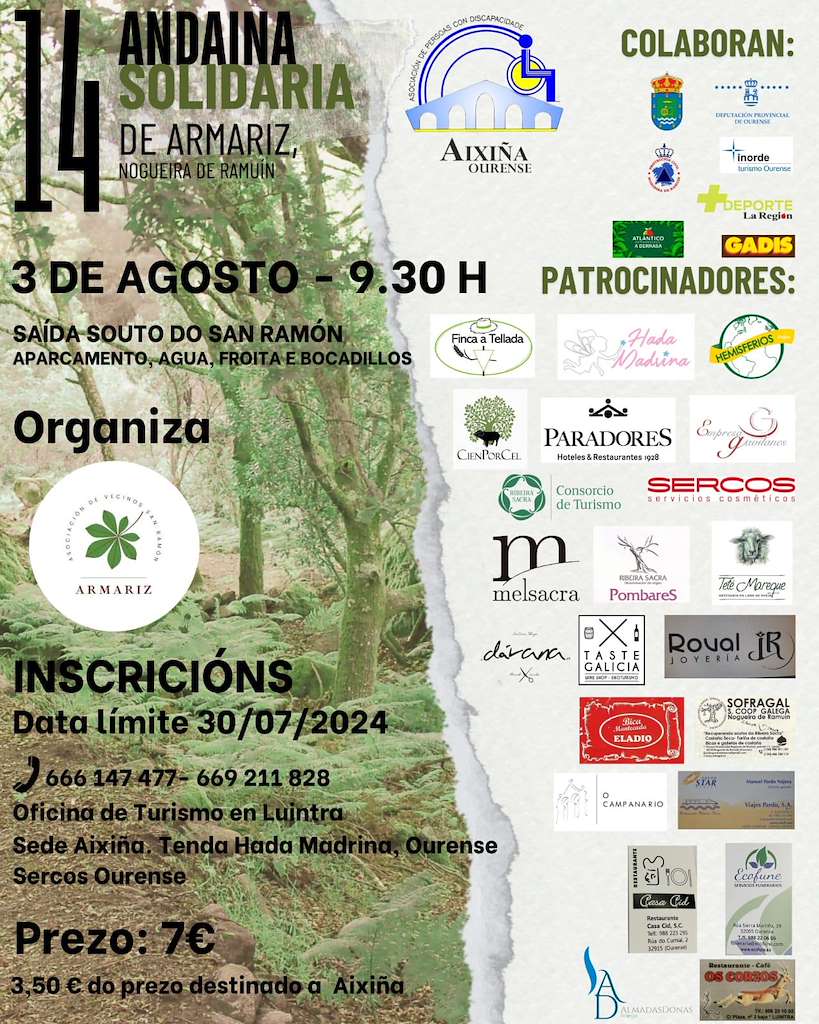 XIV Andaina de Armariz en Nogueira de Ramuín