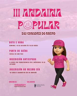 Fechas, información, programa, cartel, imágenes, mapa y ubicación de Andaina Popular das Comadres do Ribeiro (2025)  en  Ribadavia