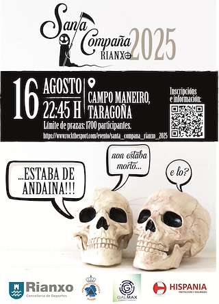 Fechas, información, programa, cartel, imágenes, mapa y ubicación de VII Andaina Santa Compaña  en  Rianxo