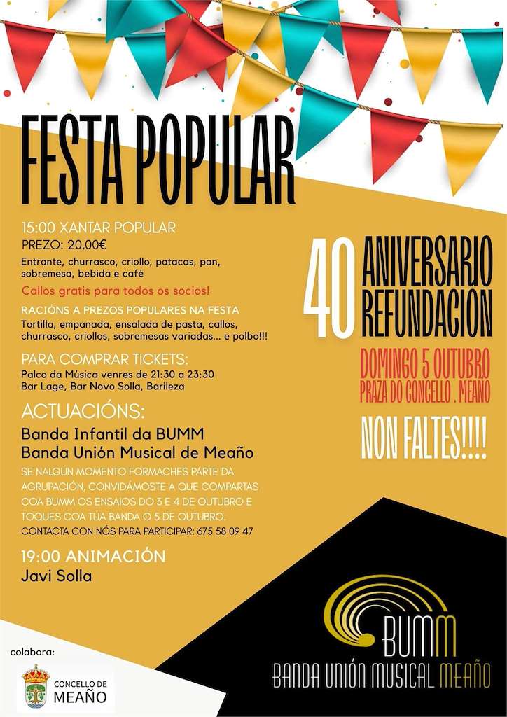 XL Aniversario Banda Unión Musical de Meaño (2025)