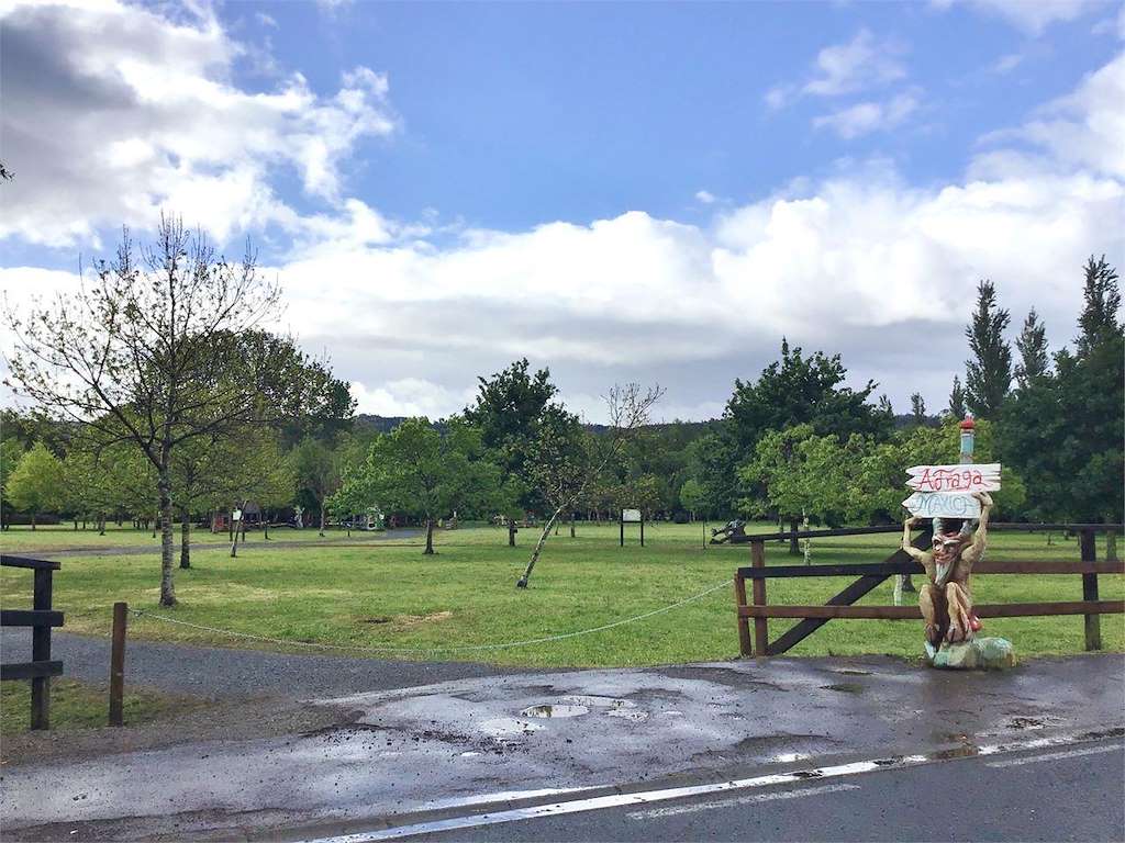 Arboreto Galego da Cortiña en San Sadurniño
