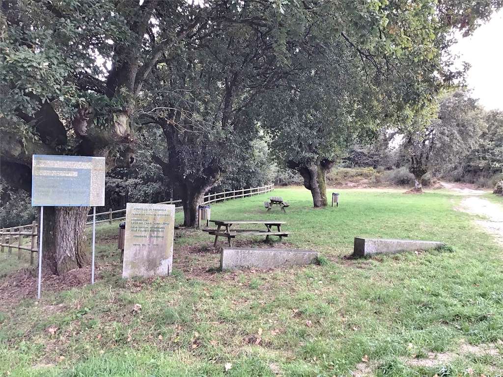 Área de Descanso de Ferreiros  en Paradela