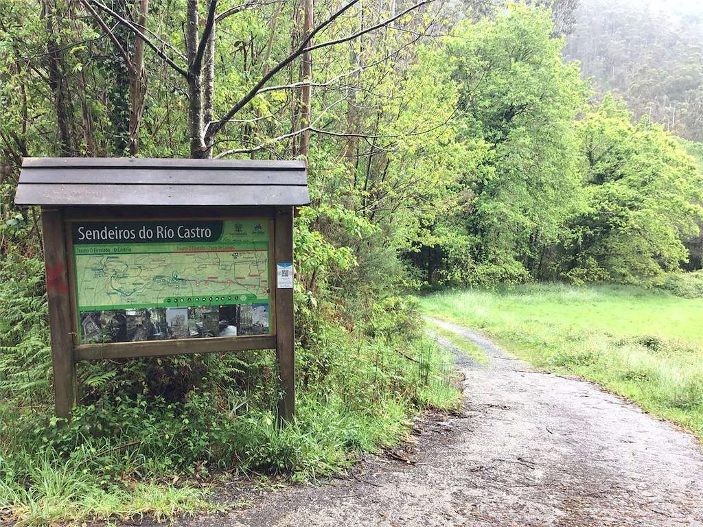 Área Recreativa Pozo de Lamas  en San Sadurniño