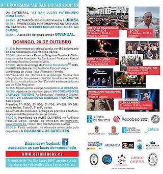 As San Lucas  en Mondoñedo