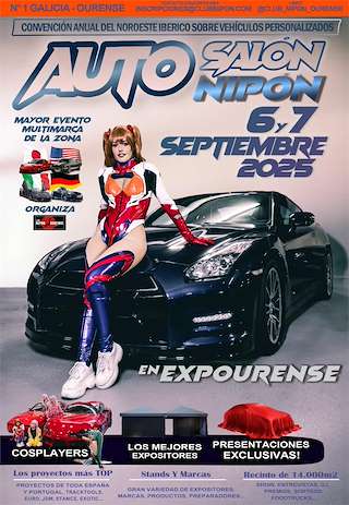 Fechas, información, programa, cartel, imágenes, mapa y ubicación de Auto Salón Nipón  en  Ourense