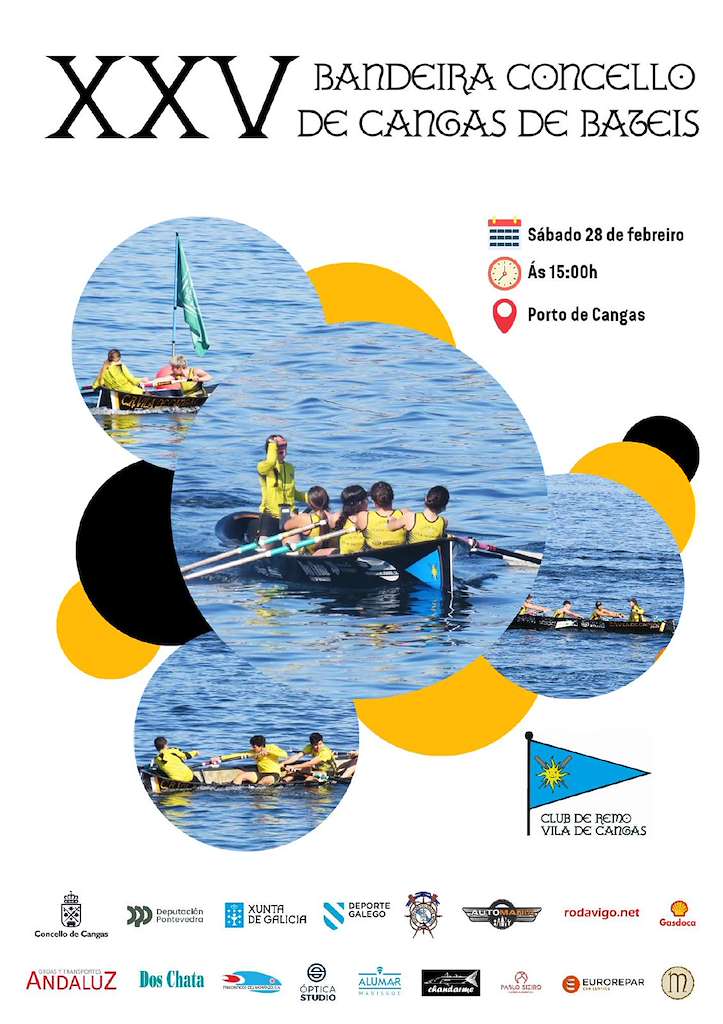 XXV Bandeira Concello de Cangas de Bateis