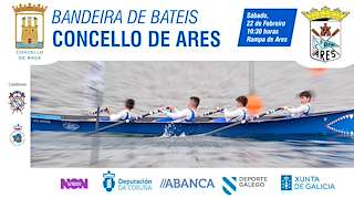 Fechas, información, programa, cartel, imágenes, mapa y ubicación de Bandeira de Bateis  en  Ares