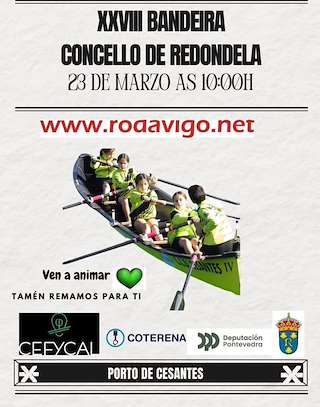Fechas, información, programa, cartel, imágenes, mapa y ubicación de XXVIII Bandeira de Bateis  en  Redondela