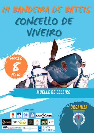 Fechas, información, programa, cartel, imágenes, mapa y ubicación de III Bandeira de Bateis  en  Viveiro