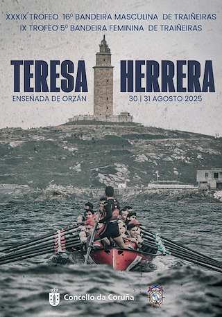 Fechas, información, programa, cartel, imágenes, mapa y ubicación de XXXIX Bandeira Teresa Herrera de Traiñeiras  en  A Coruña