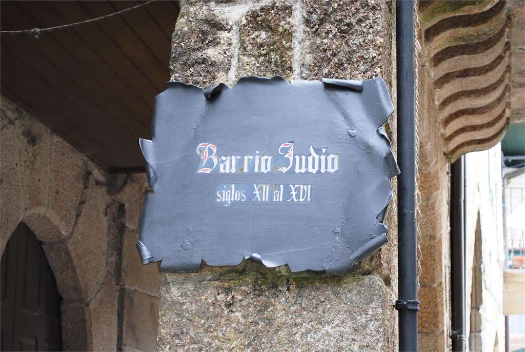 Barrio Judío de Ribadavia