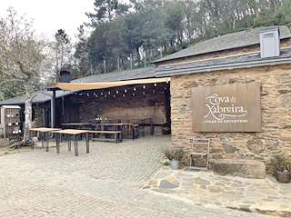 Bodega Cova da Xabreira