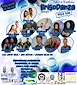 FiestasRelacionadas Brigodanza en Betanzos