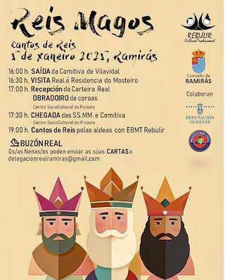 Cabalgata de Reyes (2027) en Ramirás